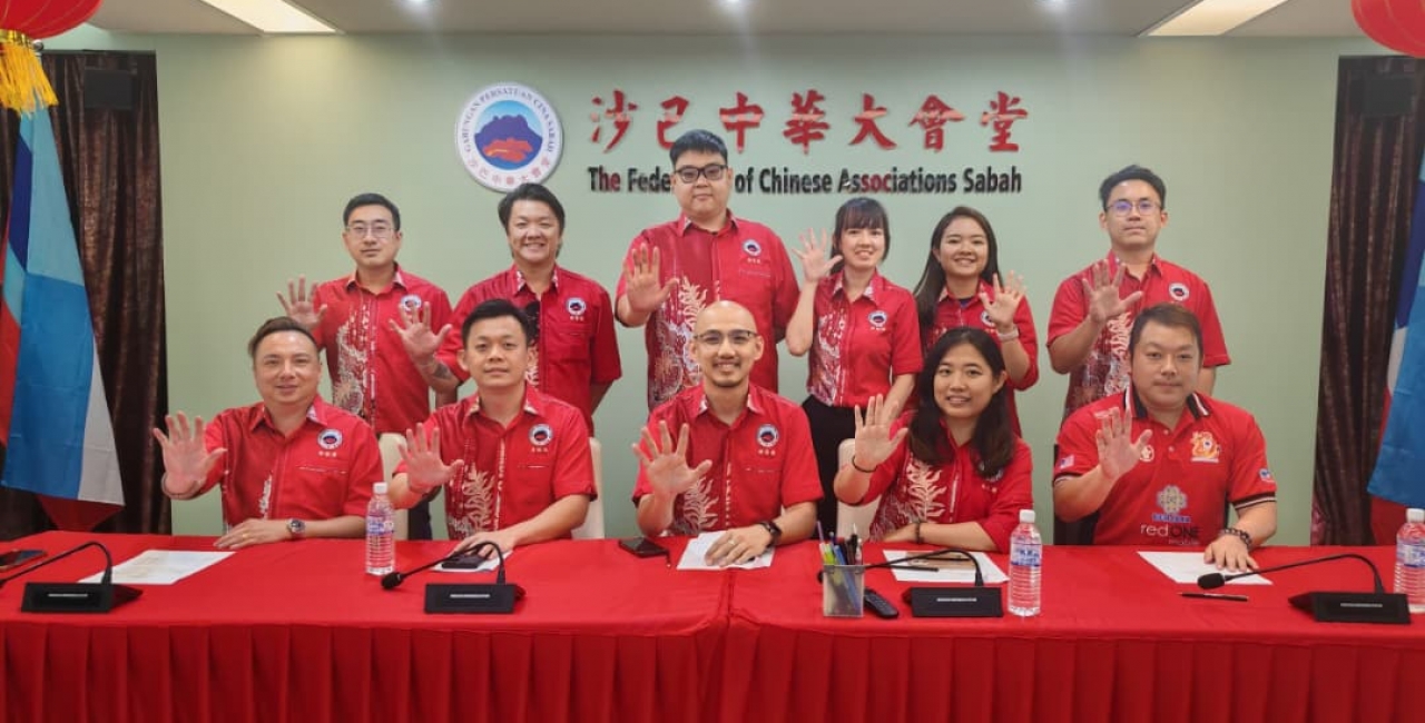 2026年第五届沙华青龙舟健跑